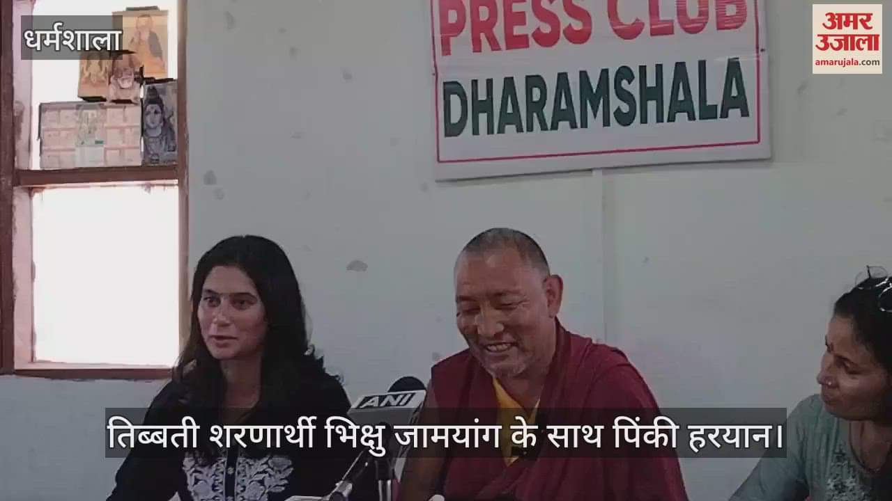 VIDEO : At the age of four years, Pinky of Dharamshala begged with her mother, now she has done MBBS and become a doctor