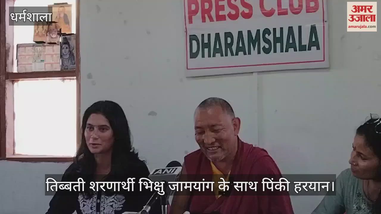 VIDEO : At the age of four years, Pinky of Dharamshala begged with her mother, now she has done MBBS and become a doctor