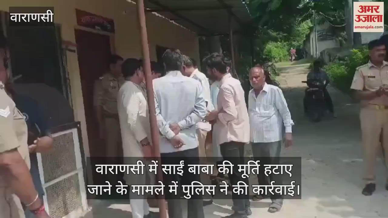 VIDEO : Case filed against Ajay Sharma who removed Sai Baba's statue in Varanasi under IPC section 153,295, sent to jail