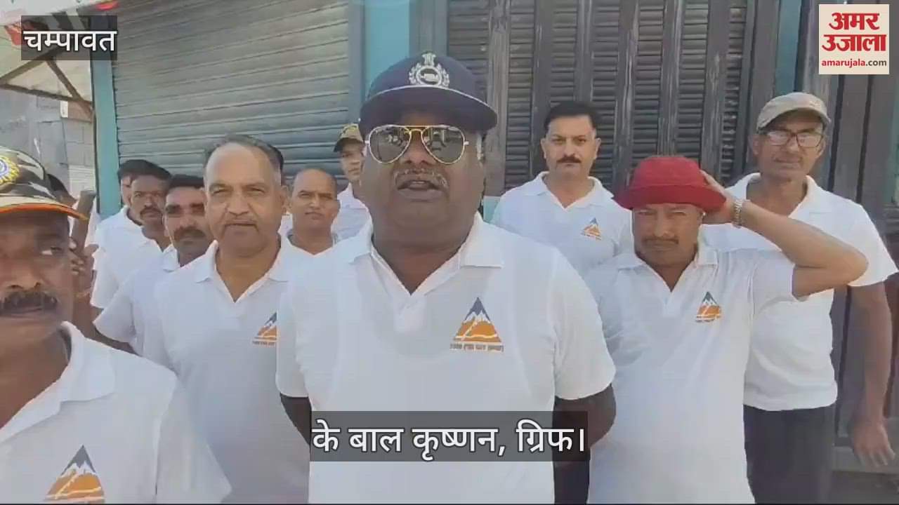 VIDEO : पायनियर कंपनी ने चलाया सफाई अभियान