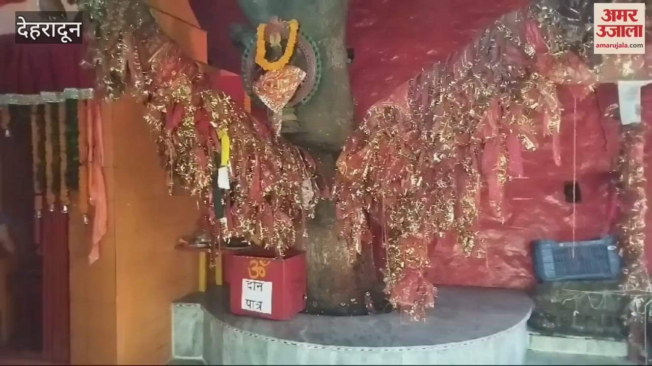 VIDEO : Devotees flock to visit Siddha Peeth Mahakali temple story related to Pandavas Kalsi vikasnagar