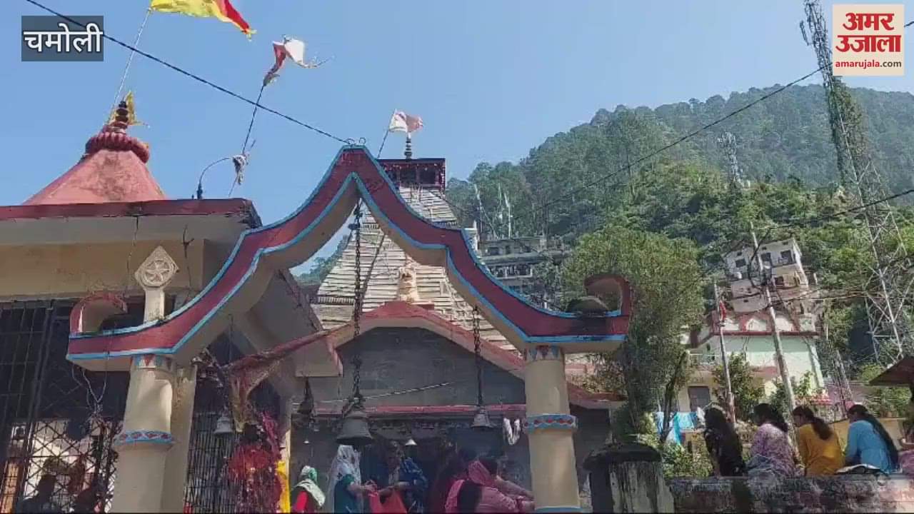 VIDEO : Shardiya Navratri devotees crowd gathered in Uma Devi temple Karanprayag Chamoli
