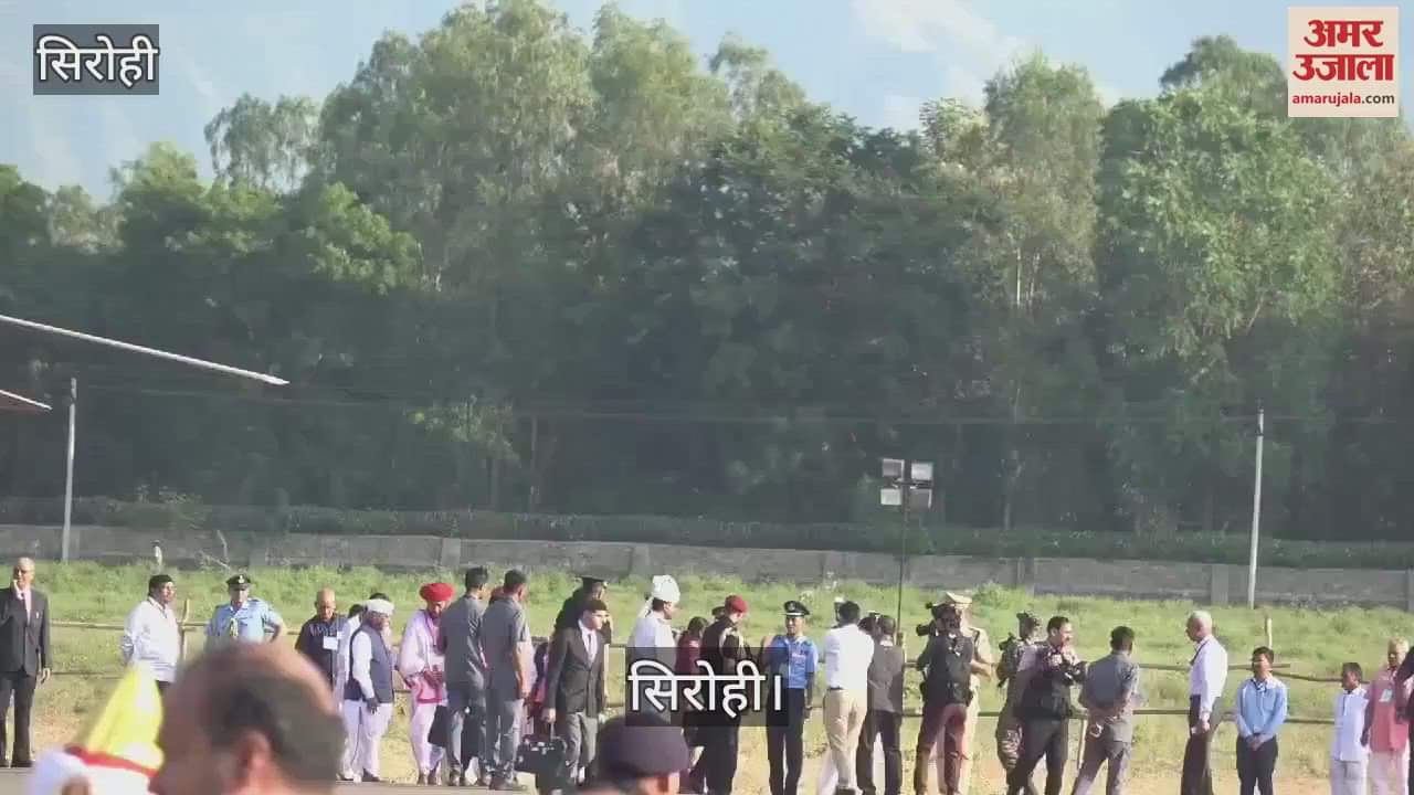 Sirohi News: President Draupadi Murmu will inaugurate the Global Summit at Shantivan Campus