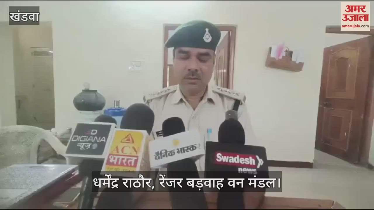 Attempt to kill Deputy Ranger in Khargone, smugglers' courage high