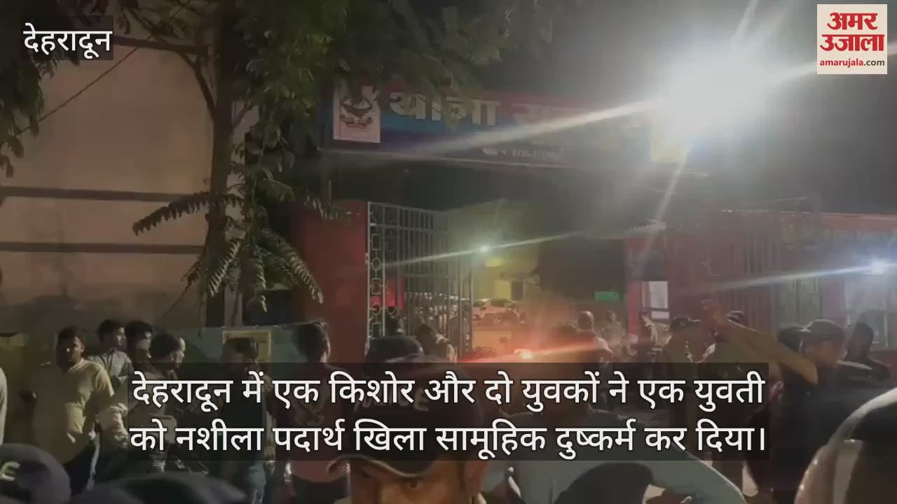 VIDEO : Ruckus outside police station after a girl was gang-raped in Raipur, Dehradun