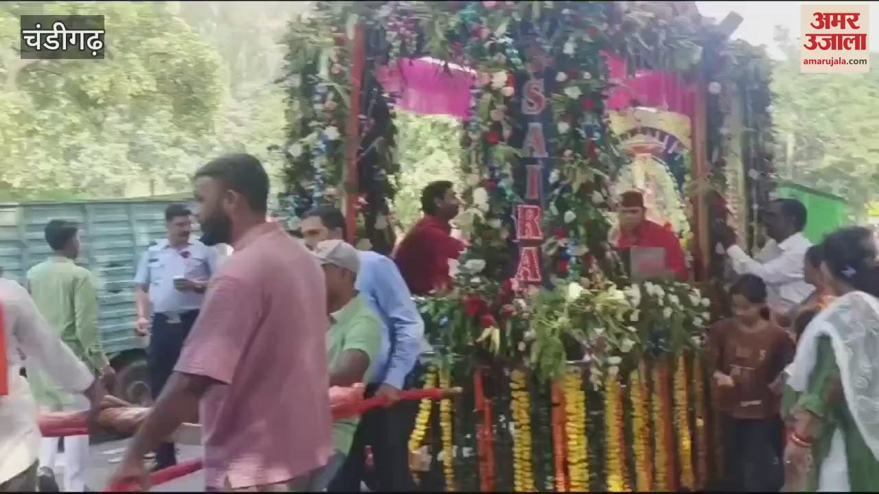 VIDEO : Chandigarh Devotees rejoiced in Sai Baba Palki Yatra