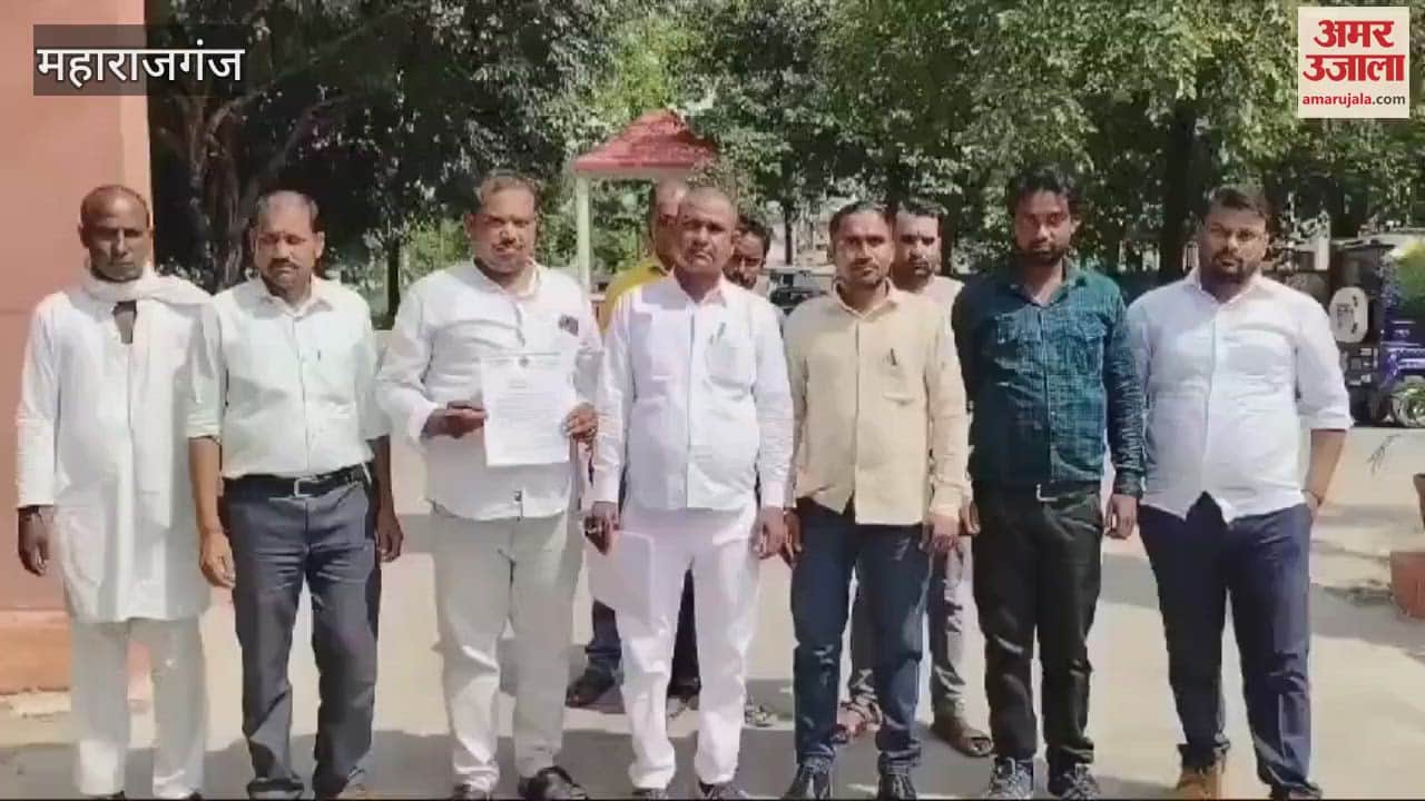 VIDEO : Rashtriya Shoshit Party submitted memorandum in protest against the murder of student, demanded action