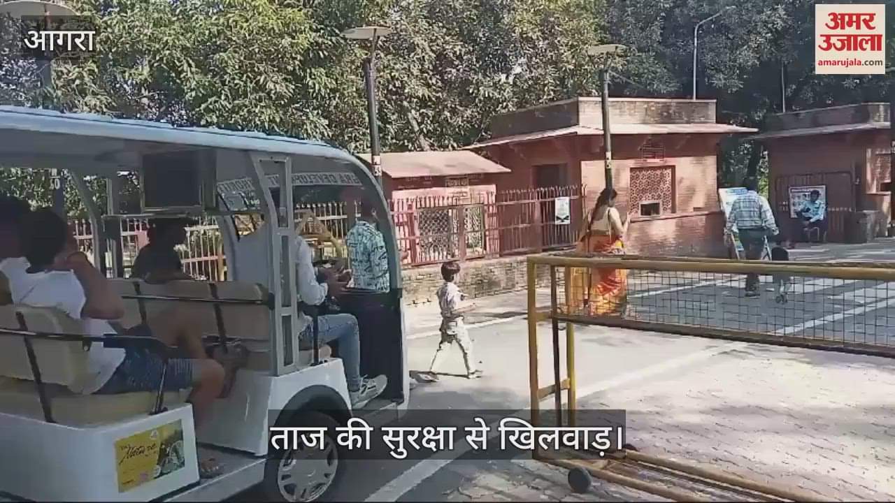 VIDEO : ताज की सुरक्षा से खिलवाड़, सुप्रीम कोर्ट की रोक के बावजूद बैरियर तोड़कर फर्राटा भर रही बैटरी कार