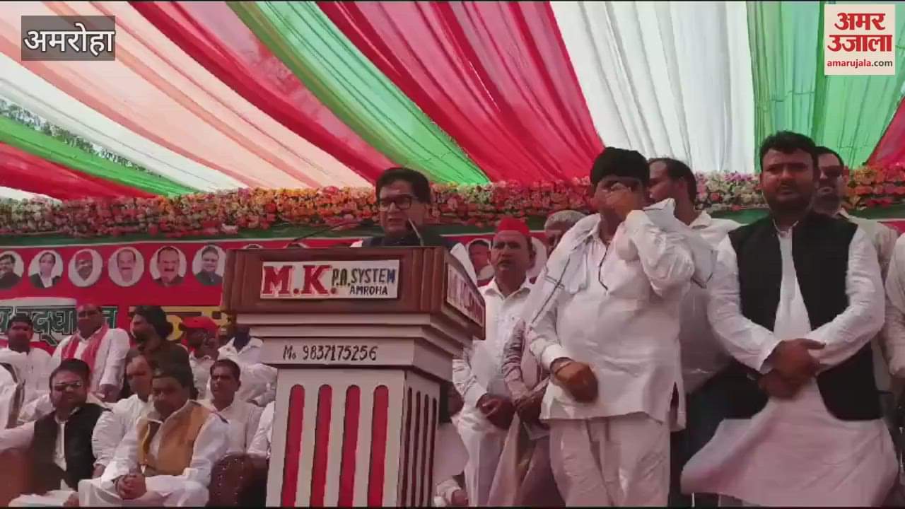 VIDEO : SP national general secretary Ram Gopal said, BJP will not get even 10 seats in Haryana elections