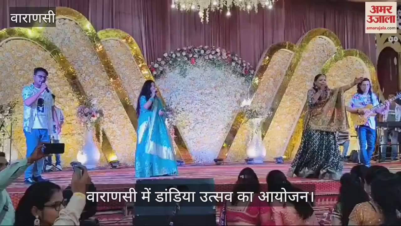 VIDEO : Dandiya festival organized in Varanasi, Goddess was pleased by dancing