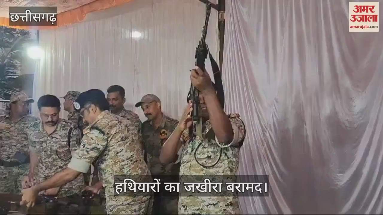 VIDEO : दंतेवाड़ा और नारायणपुर की सीमा पर मुठभेड़ के बाद बरामद हथियार
