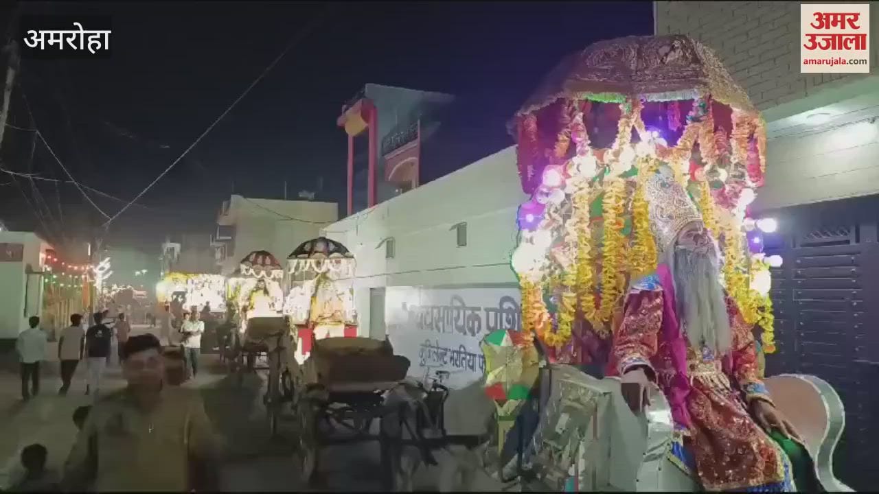 VIDEO : Lord Ram procession taken out with pomp and show Gajraula, tableaus mesmerized people