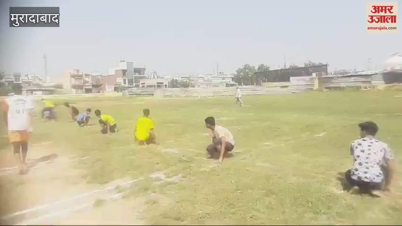VIDEO : Divisional team selected in Kho-Kho competition, SDM became winner in Under-14