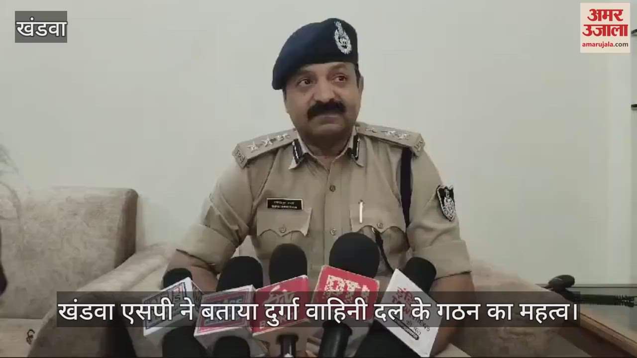 Khandwa Durga Vahini formed protect pandals during Navratri special security will be provided women children