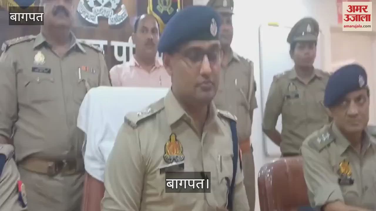 VIDEO : Police recovered a 7-month-old girl kidnapped from Baghpat within 24 hours, three arrested