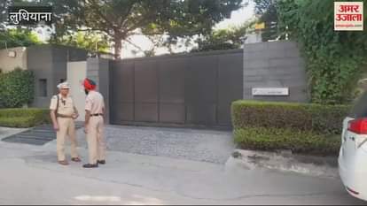 VIDEO : ED Raid In Punjab Ludhiana