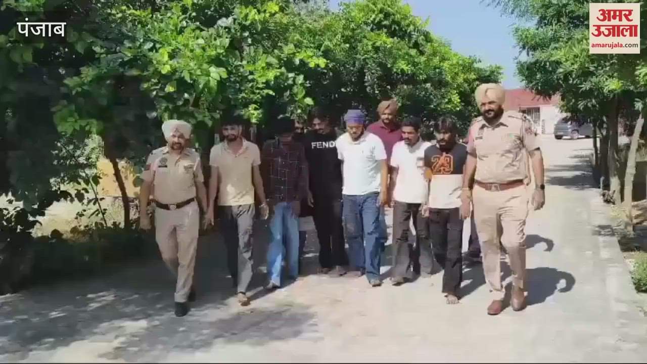 VIDEO : Seven Members Of Gangster Jagdeep Singh Jagga Gang Arrested By Moga CIA Staff
