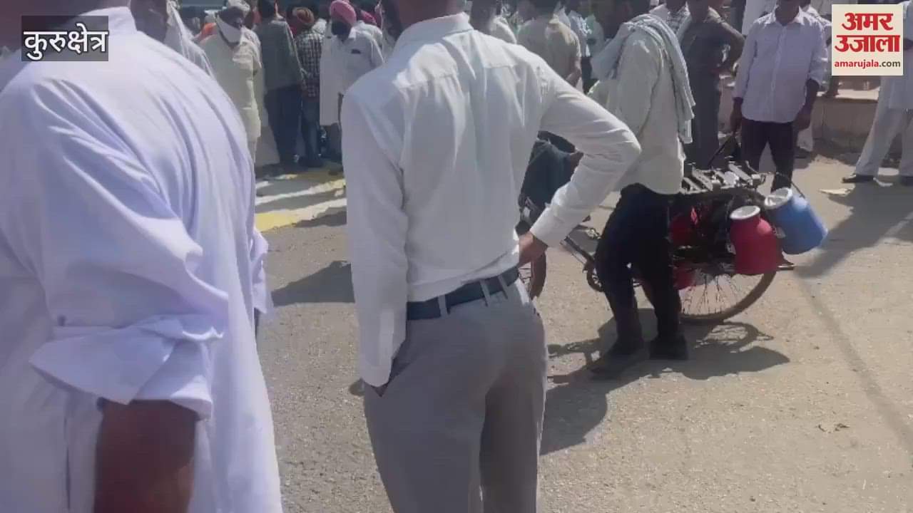 VIDEO : Farmers got angry due to non-purchase of paddy, road blocked in Pehowa