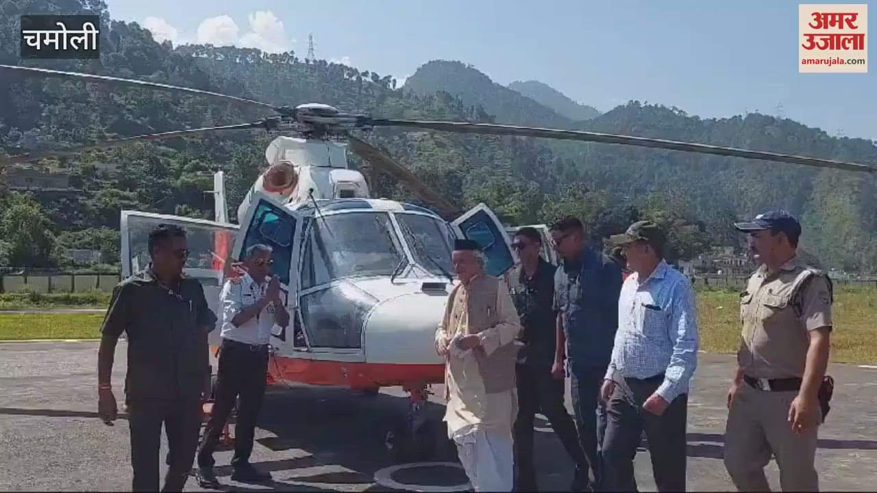 VIDEO : Former Governor Bhagat Singh Koshyari reached Gauchar told the plan for the mountains