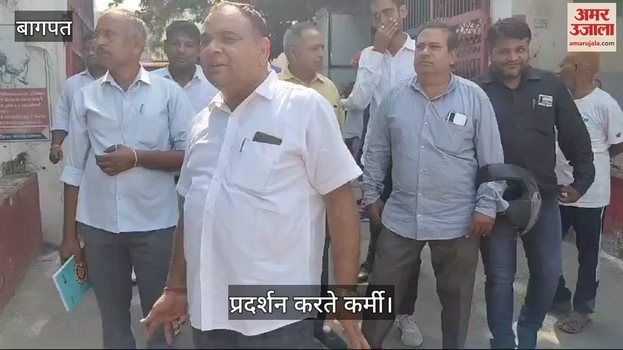 VIDEO : Attempt to feed TB samples mixed in food to Deputy CMO and his family in Baghpat, uproar