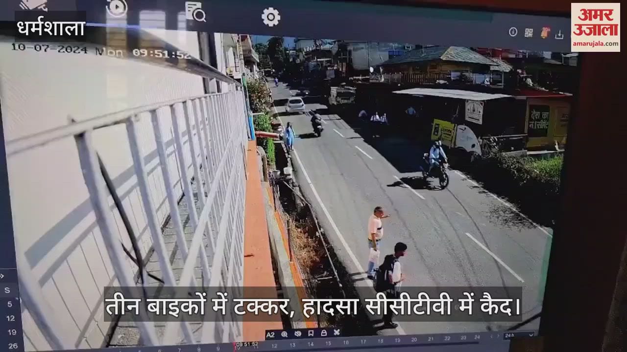 VIDEO : Three bikes collide in Sakoh, accident captured on CCTV