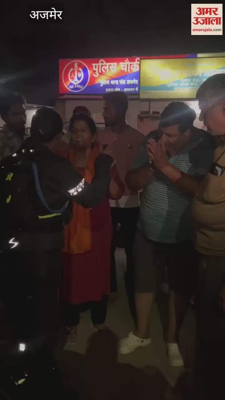 Ajmer Two youths pushed and assaulted female rider incident was captured in camera installed in helmet Video