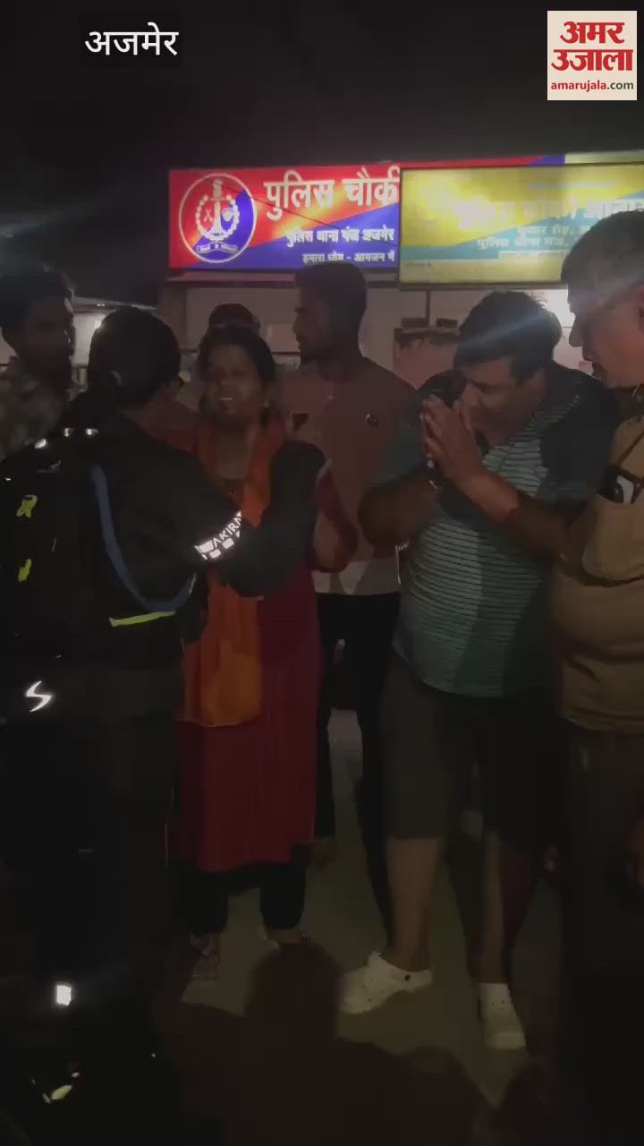 Ajmer Two youths pushed and assaulted female rider incident was captured in camera installed in helmet Video
