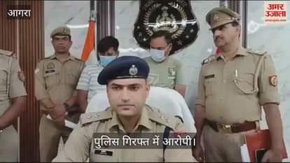 VIDEO : ATM से पैसे निकालते समय की ये गलती, तो गवां बैठेंगे बड़ी रकम; पुलिस ने ऐसे गिरोह का किया पर्दाफाश