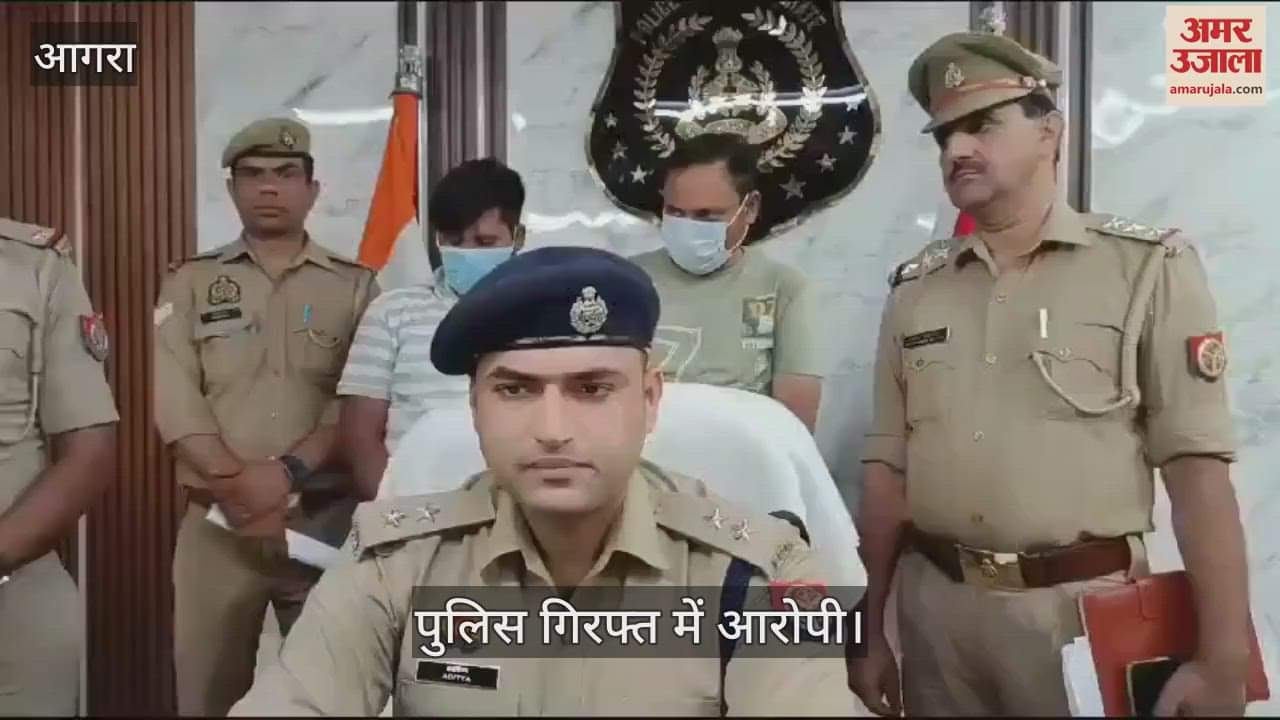 VIDEO : ATM से पैसे निकालते समय की ये गलती, तो गवां बैठेंगे बड़ी रकम; पुलिस ने ऐसे गिरोह का किया पर्दाफाश