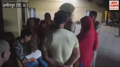 VIDEO : villagers had an argument with a Chamba resident woman and two men at night In Matahani village of Hamirpur