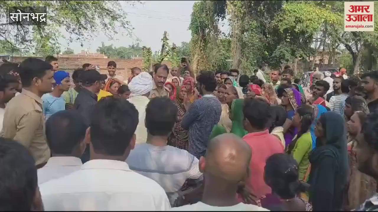 VIDEO : young man died after drowning pond in sonbhadra administration not reach even after four hours highway jammed