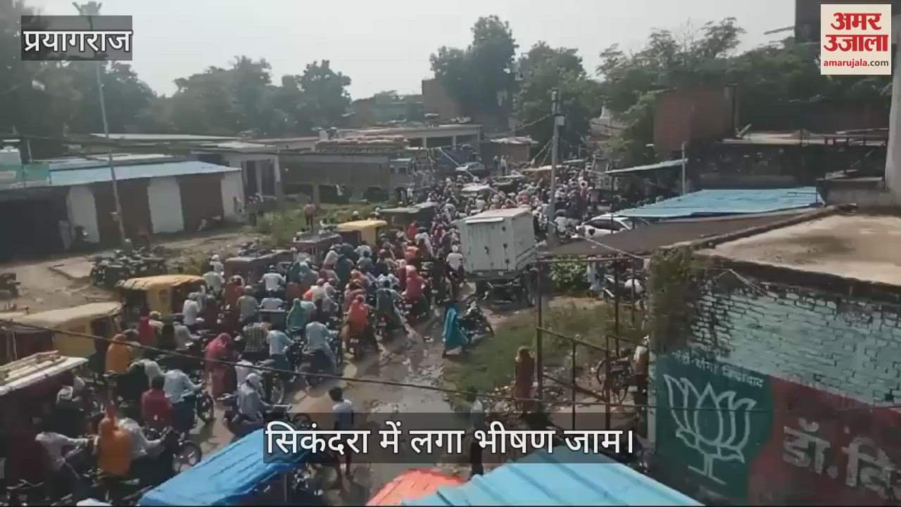VIDEO : Ghazi Miyan fair causes traffic jam in Sikandra for hours, police remains helpless