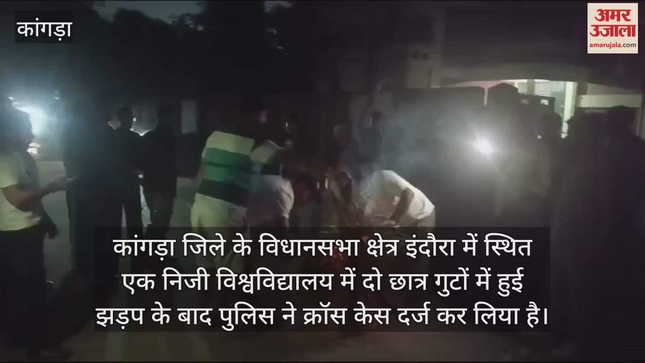 VIDEO : Vishwa Hindu Parishad burnt the effigy of Indora police station in-charge cross case registered in the matter of clash between two student groups in a private university