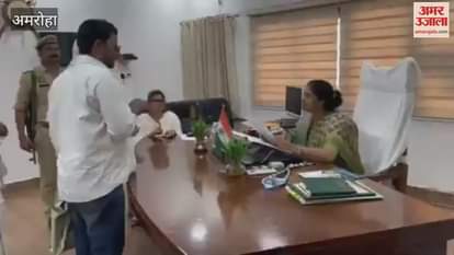 VIDEO : Officers should take Sampoorna Samadhan Diwas seriously, DM said- IGRS is priorities of government