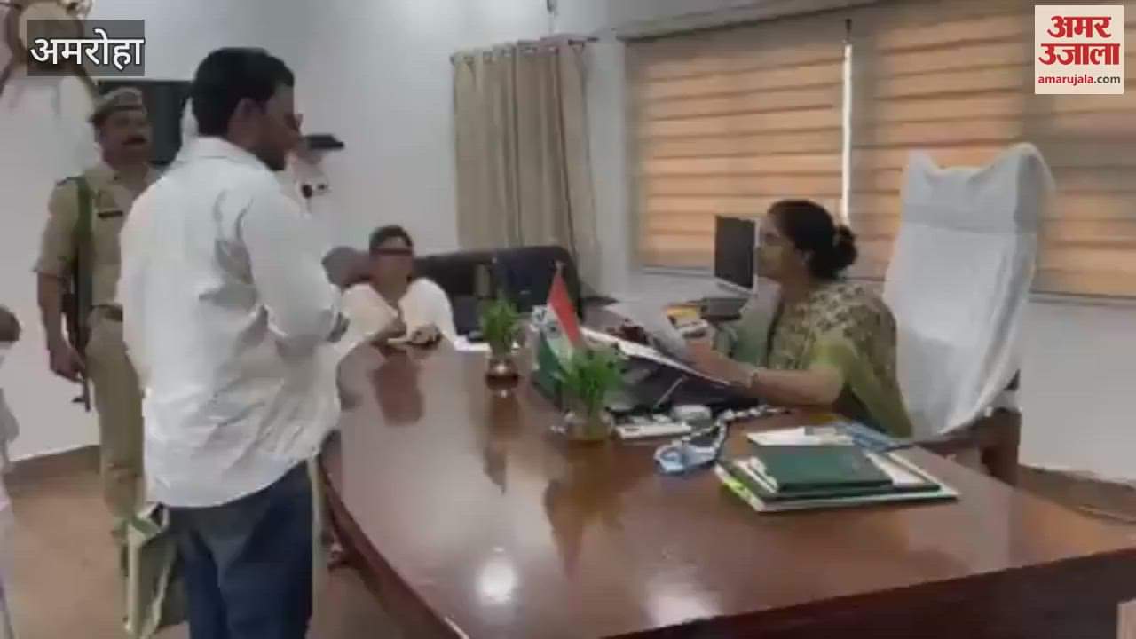 VIDEO : Officers should take Sampoorna Samadhan Diwas seriously, DM said- IGRS is priorities of government