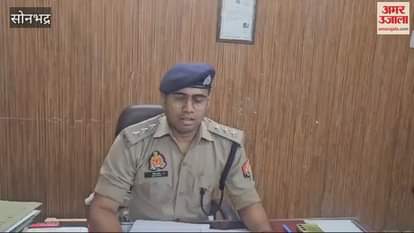 VIDEO : dead body of women found in house Husband beaten her with sticks police arrived accused absconding