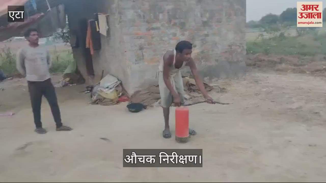 VIDEO : बरेली में हुए अवैध पटाखा फैक्टरी में हादसे के बाद एक्शन में आई पुलिस और प्रशासन, किया औचक निरीक्षण