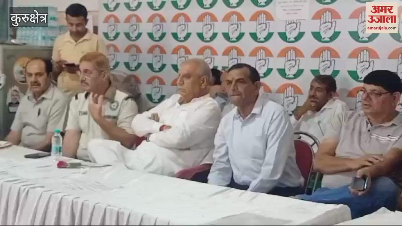 VIDEO : हरियाणा में कार्यकर्ताओं के साथ बैठक कर समीकरणों पर मंथन कर रहे प्रत्याशी