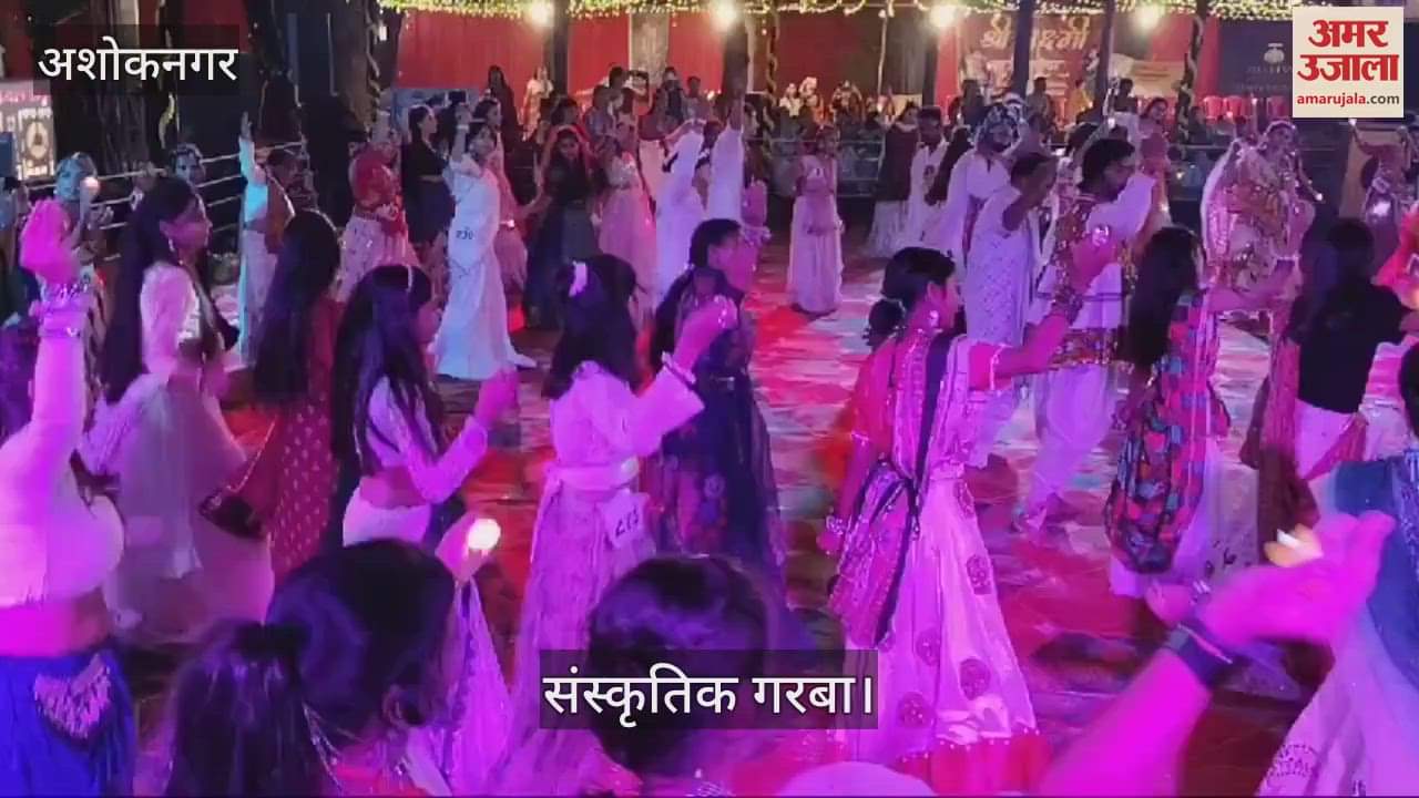 Know why people said that this should also happen Garba_watch video