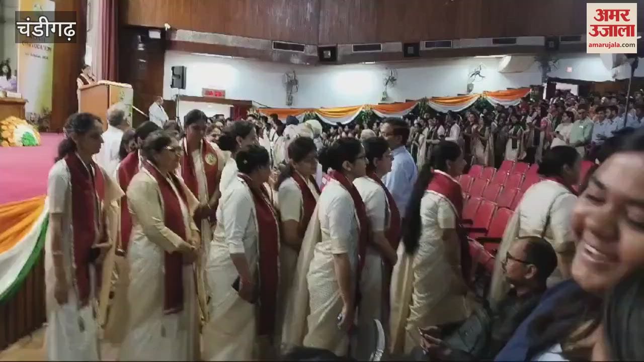 VIDEO : पीजीआई चंडीगढ़ में दीक्षांत समारोह, कुर्ता पायजामा पहन कर पहुंचे डॉक्टर