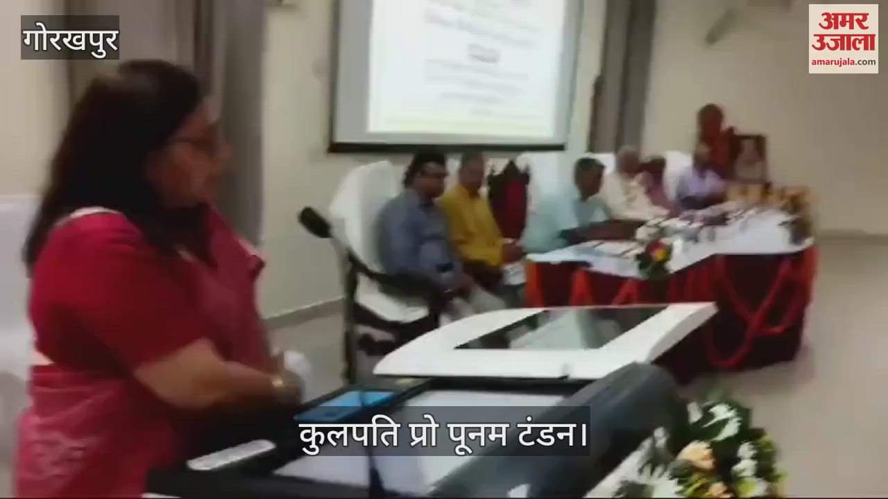 VIDEO : Three day national seminar organized at Samvad Bhawan concluded
