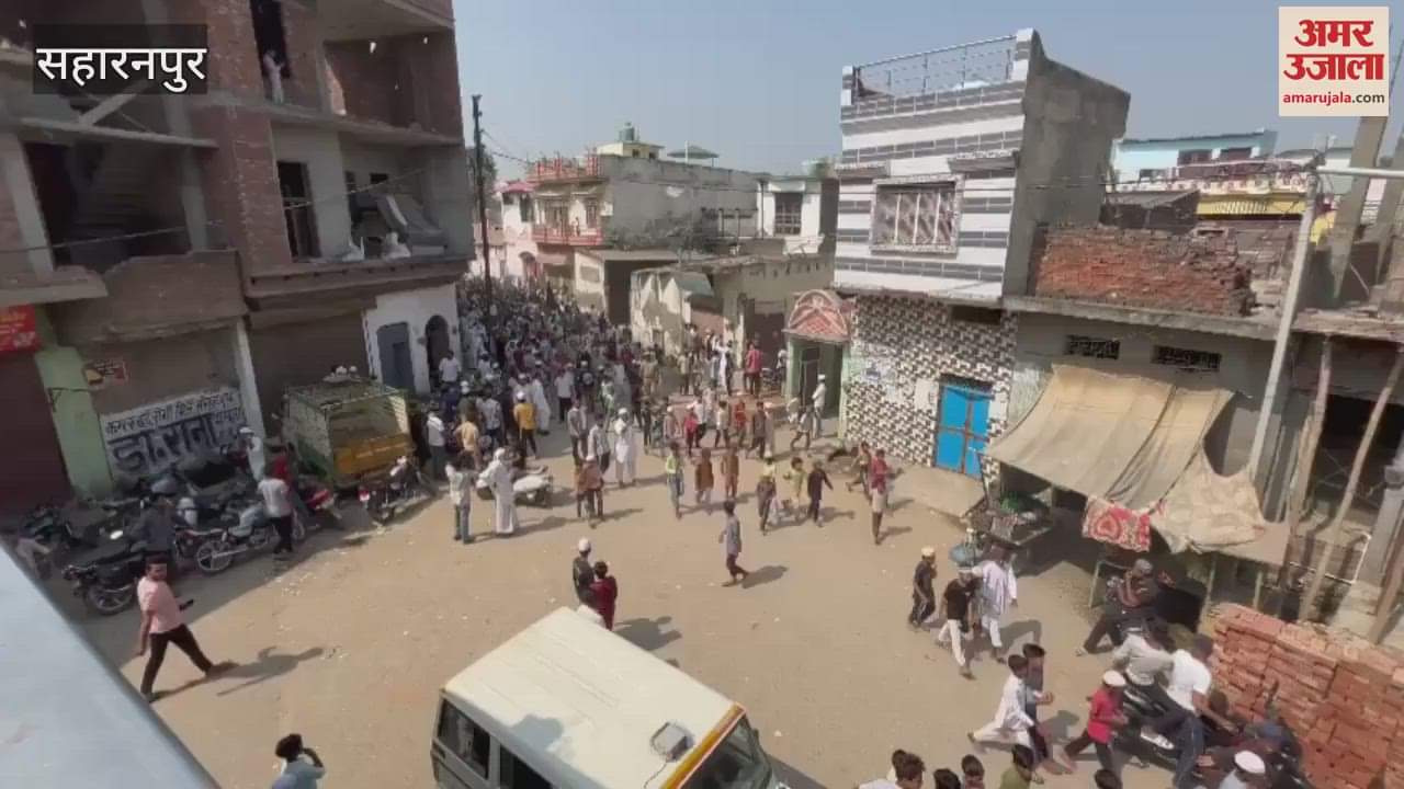 VIDEO : सहारनपुर के शेखपुरा में बवाल, पुलिस पर जमकर पथराव, पुलिसकर्मी घायल