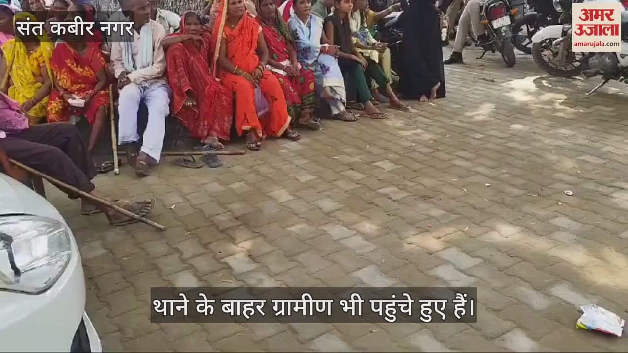 VIDEO : Sant Kabir Nagar Police arrested four suspects and is interrogating them.