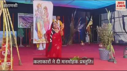 VIDEO : Artists gave a wonderful performance on National Unity Festival