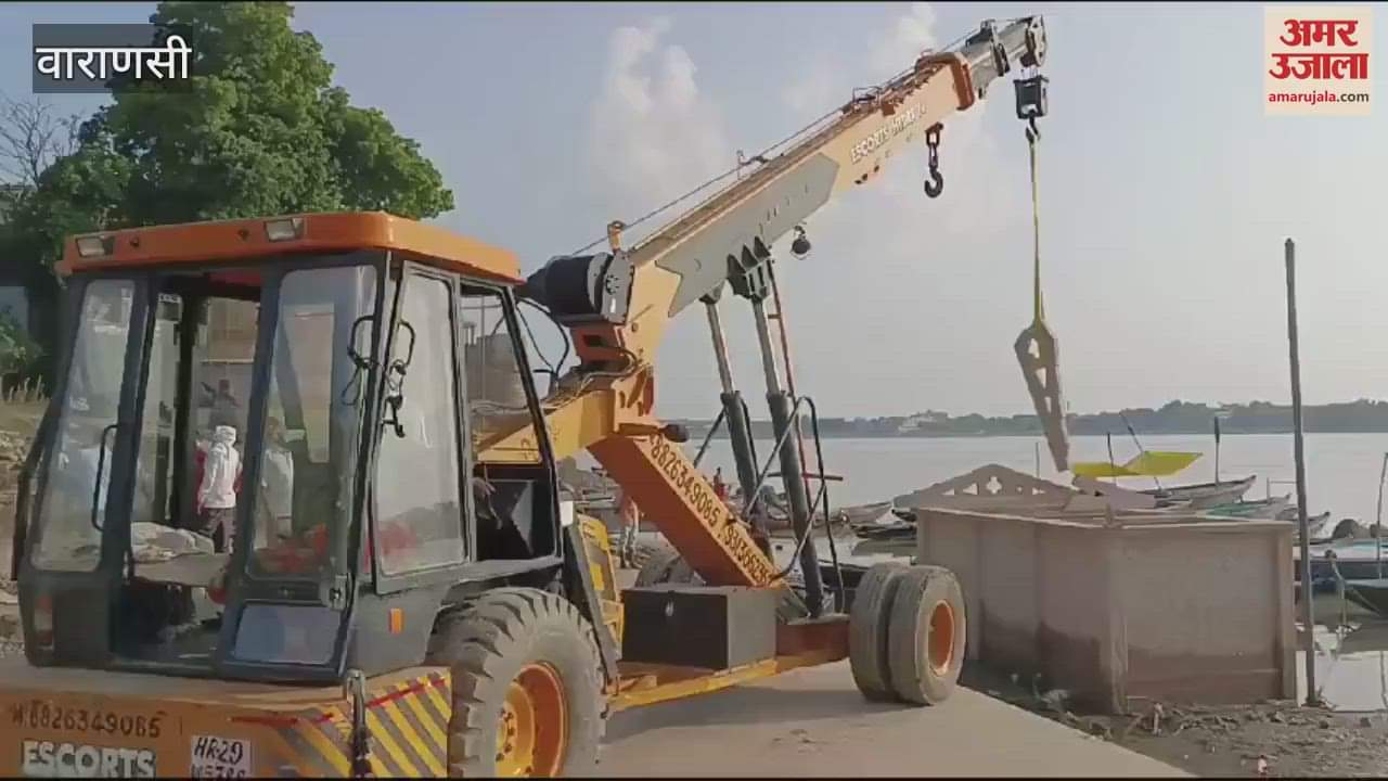 VIDEO : Bulldozers ran on changing rooms and domes in Ramnagar construction will done afresh