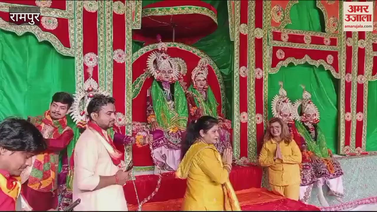VIDEO : Shri Ram Baraat taken out with great pomp in Rampur