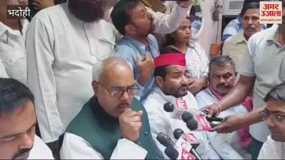 VIDEO : SP leader Lal Bihari met family of MLA Zahid Beg said Police adopting repressive policy