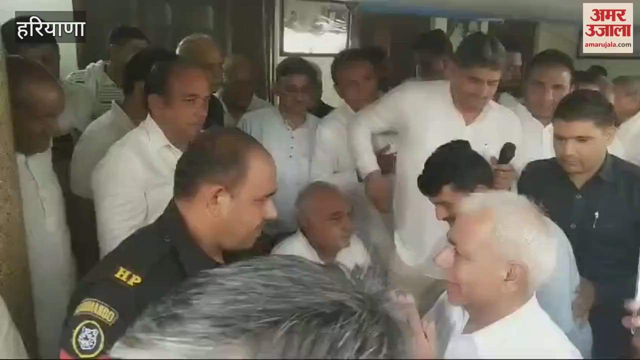 VIDEO : Crowd of workers gathering at the residence of former Chief Minister Bhupendra Singh Hooda