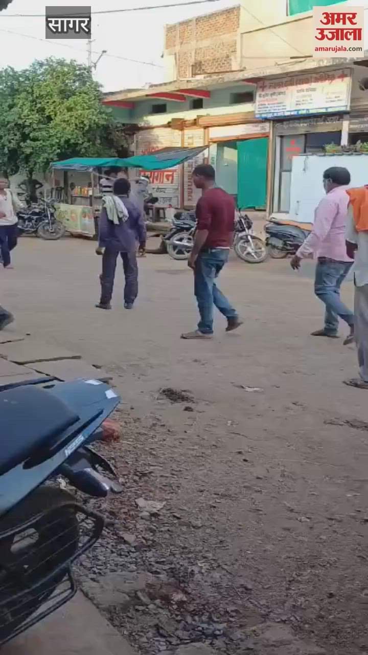 There was a dispute between friends over a trivial matter