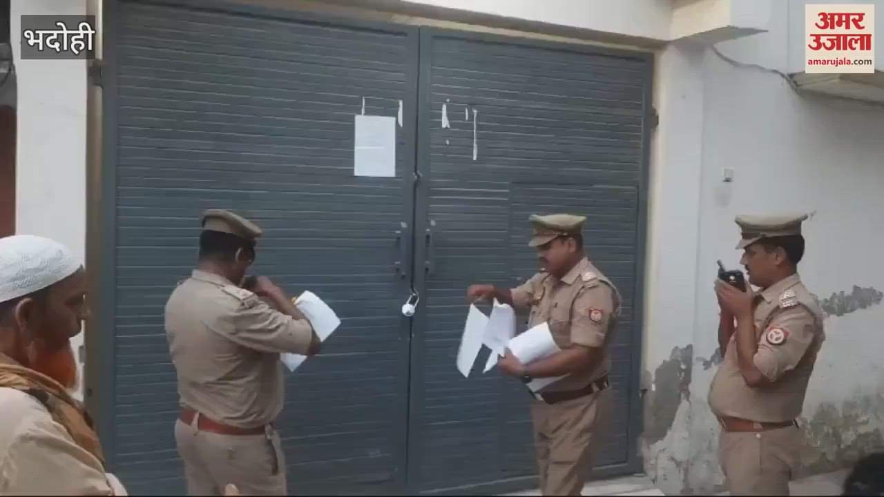 VIDEO : Action taken arrest wife of SP MLA attachment notice on house force deployed